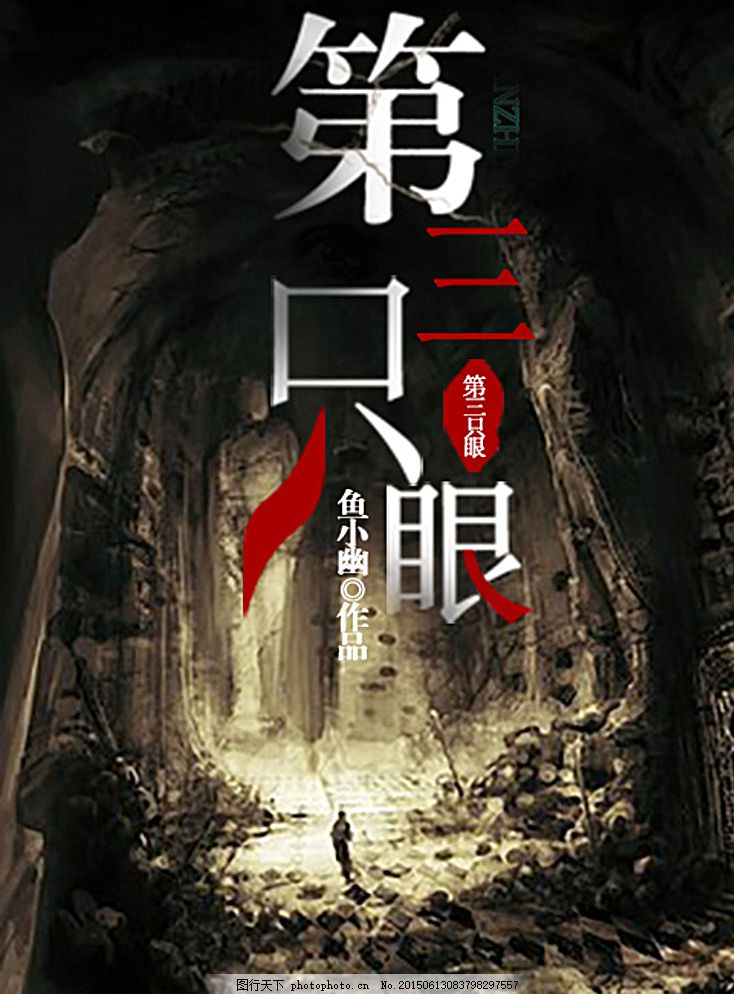 日韩在线永久域名自动转跳备用网址